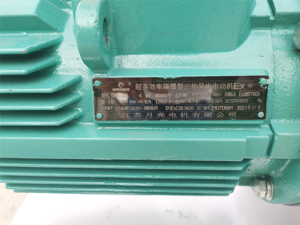 防爆型應(yīng)急移動(dòng)泵車 防爆型應(yīng)急移動(dòng)泵車