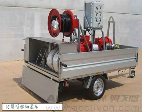 防爆型應(yīng)急移動泵車有什么使用特點(diǎn)?如何選擇?